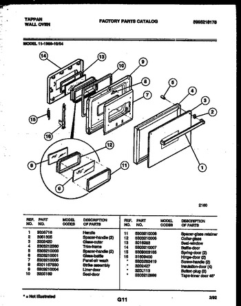 Diagram for 11-1969-00-04