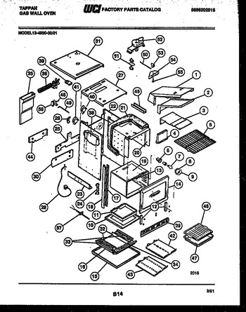 Diagram for 12-4990-00-01