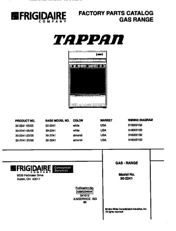 Diagram for 30-2241-00-05