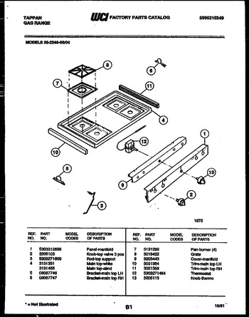 Diagram for 30-2249-00-04