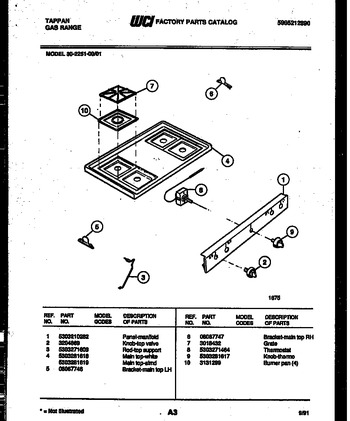 Diagram for 30-2251-00-01