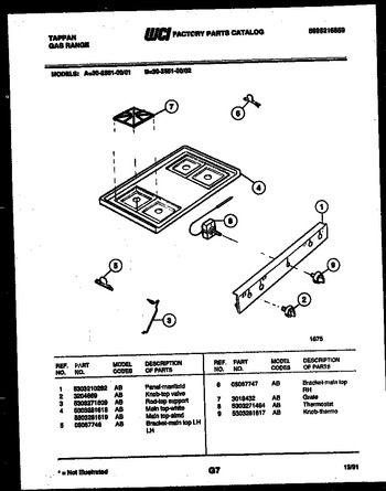 Diagram for 30-2551-00-01