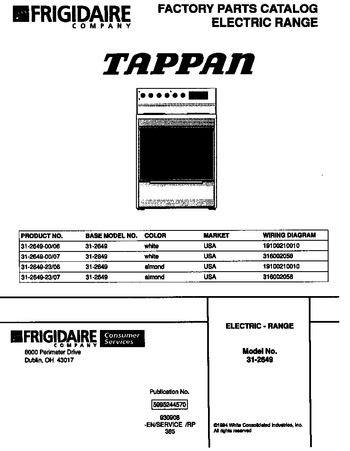 Diagram for 31-2649-23-06