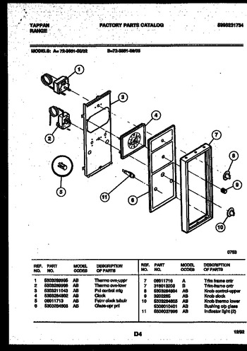 Diagram for 72-3651-23-02