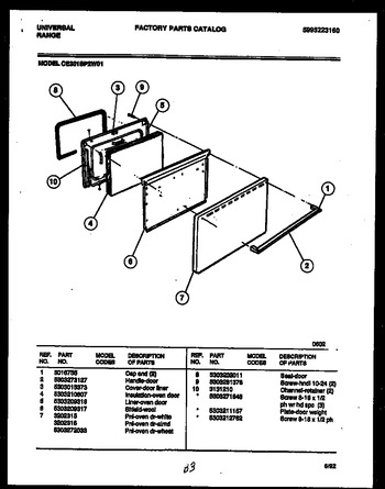 Diagram for CE301SP2W01