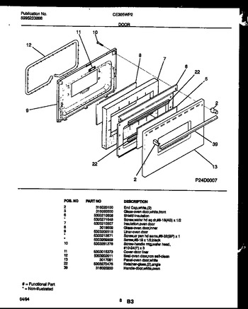 Diagram for CE305WP2W1