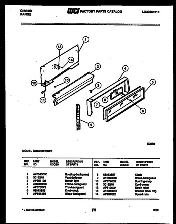 Diagram for CGC2M4WSTB