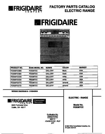 Diagram for FES367CCTC