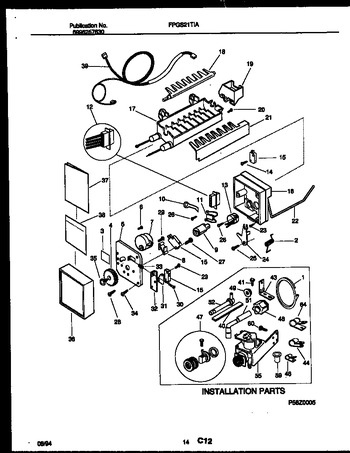 Diagram for FPGS21TIAW2