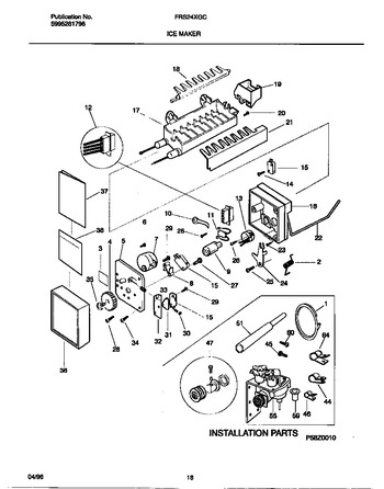 Diagram for FRS24XGCD2