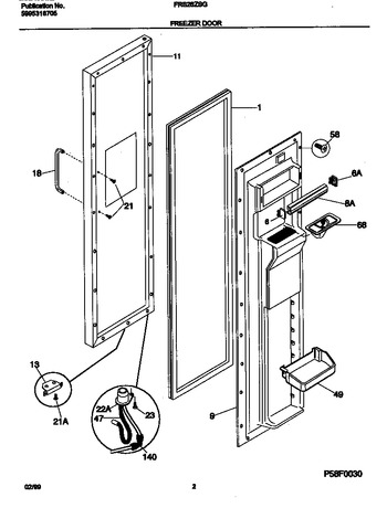 Diagram for FRS26ZSGB4