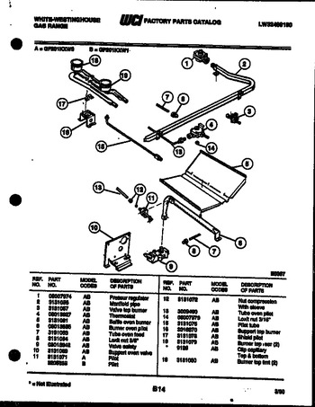 Diagram for GF201KXW0