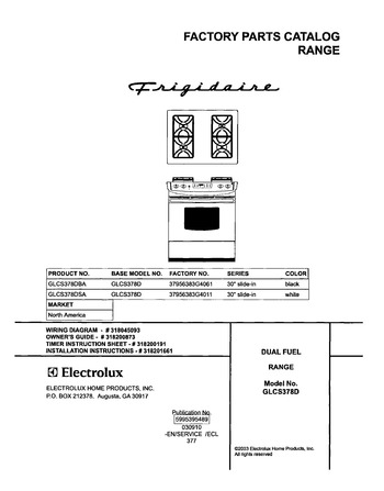 Diagram for GLCS378DSA