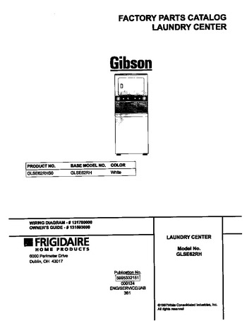 Diagram for GLSE62RHS0