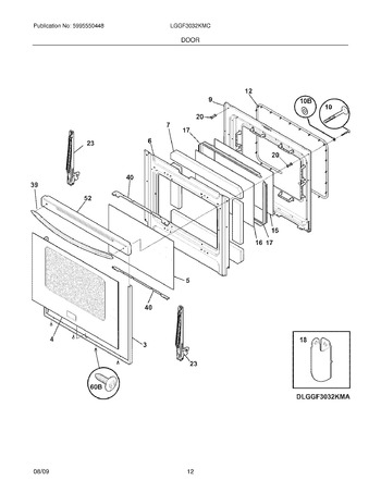 Diagram for LGGF3032KMC