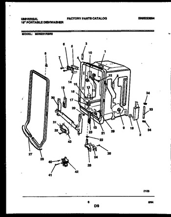 Diagram for MDS231RBR0