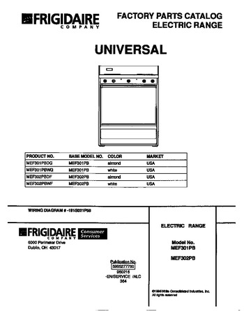 Diagram for MEF301PBDG