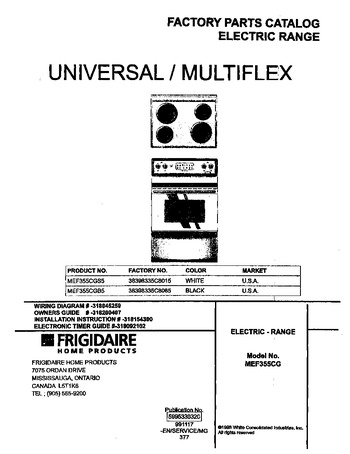 Diagram for MEF355CGB5