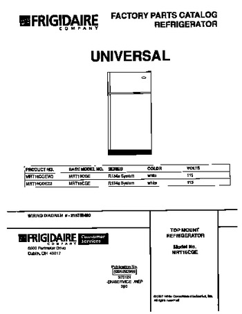 Diagram for MRT16CGEW3