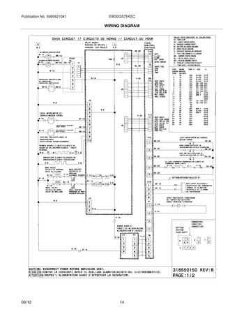 Diagram for EW30GS75KSC