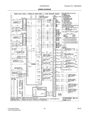 Diagram for E30EW85GPS7