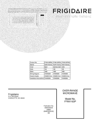 Diagram for FFMV163PBA