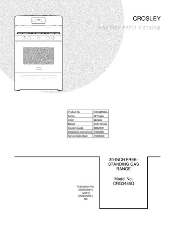 Diagram for CRG3485QSA