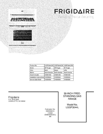 Diagram for LGGF3044LQA