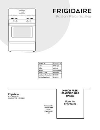 Diagram for FFGF3017LSE