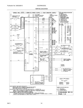 Diagram for E30EW85GSS5