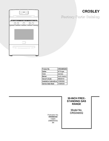 Diagram for CRG3485QSG