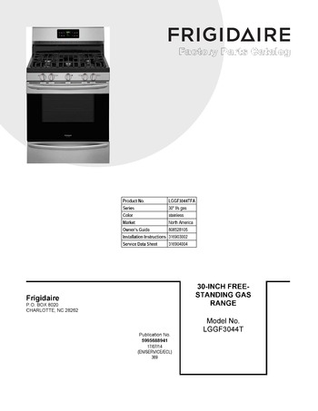 Diagram for LGGF3044TFA