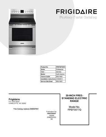 Diagram for FPEF3077QFG