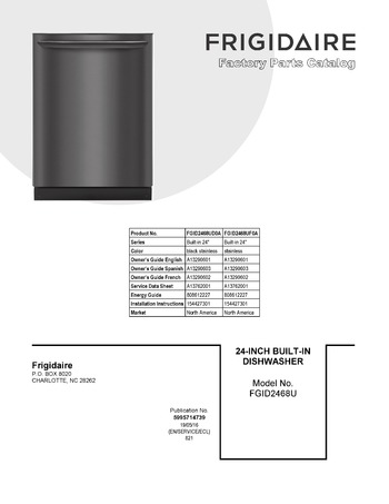 Diagram for FGID2468UF0A