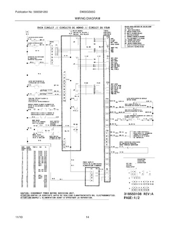 Diagram for EW30GS65GB8