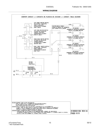 Diagram for EI30DS55LWA