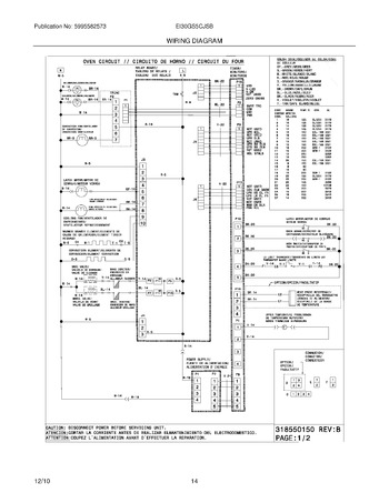 Diagram for EI30GS5CJSB