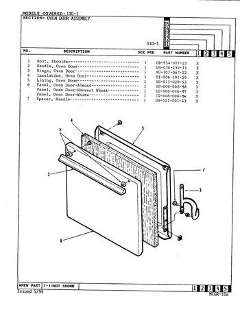 Diagram for U11GA-1K