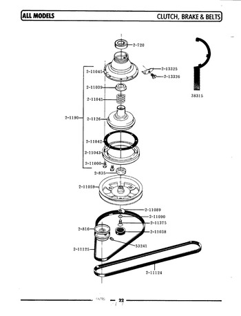 Diagram for LA210S