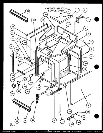 Diagram for AO27SD (BOM: P8597701S)