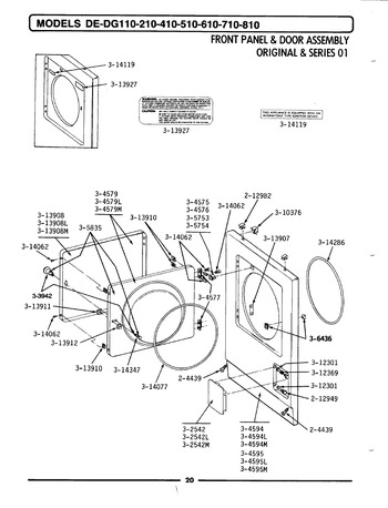 Diagram for DE610