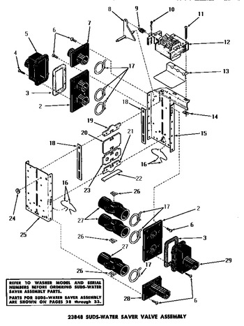 Diagram for DA6073