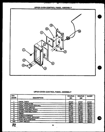 Diagram for EJA395