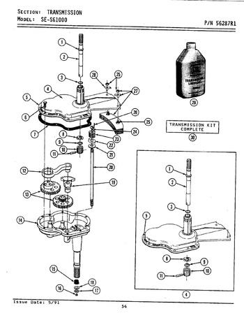 Diagram for LSE1000