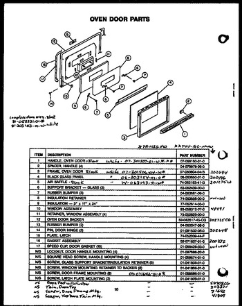 Diagram for PHU-185-NWW