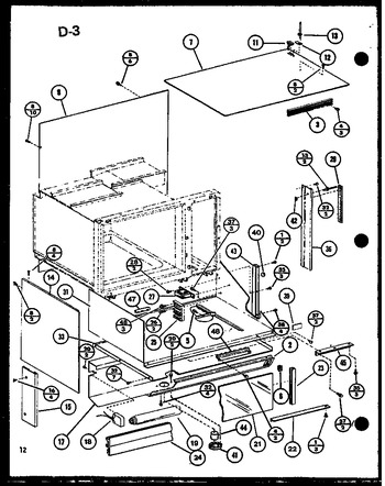 Diagram for RCR-1010 (BOM: P8572803S)