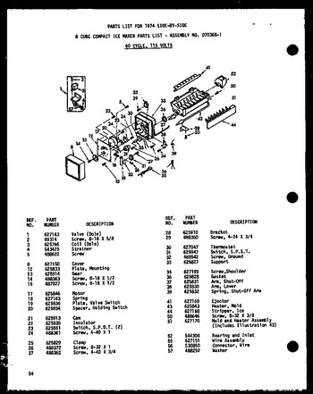 Diagram for SD19N (BOM: P6023006W)