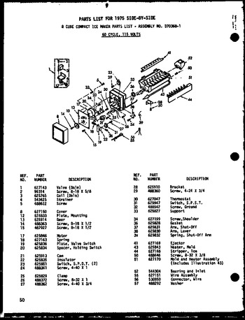 Diagram for SD19W-A (BOM: P6034023W A)