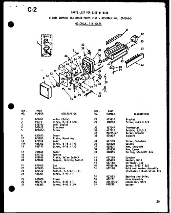 Diagram for SR19E-1-G (BOM: P7487022W G)