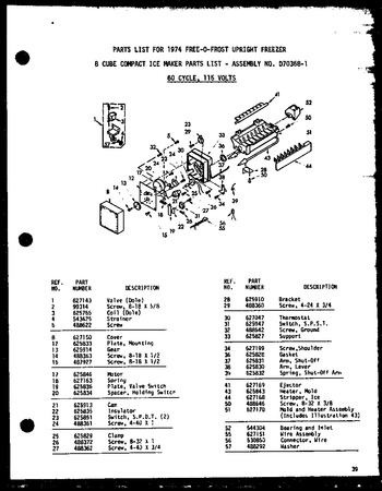 Diagram for UF16K-C (BOM: P6025010W C)